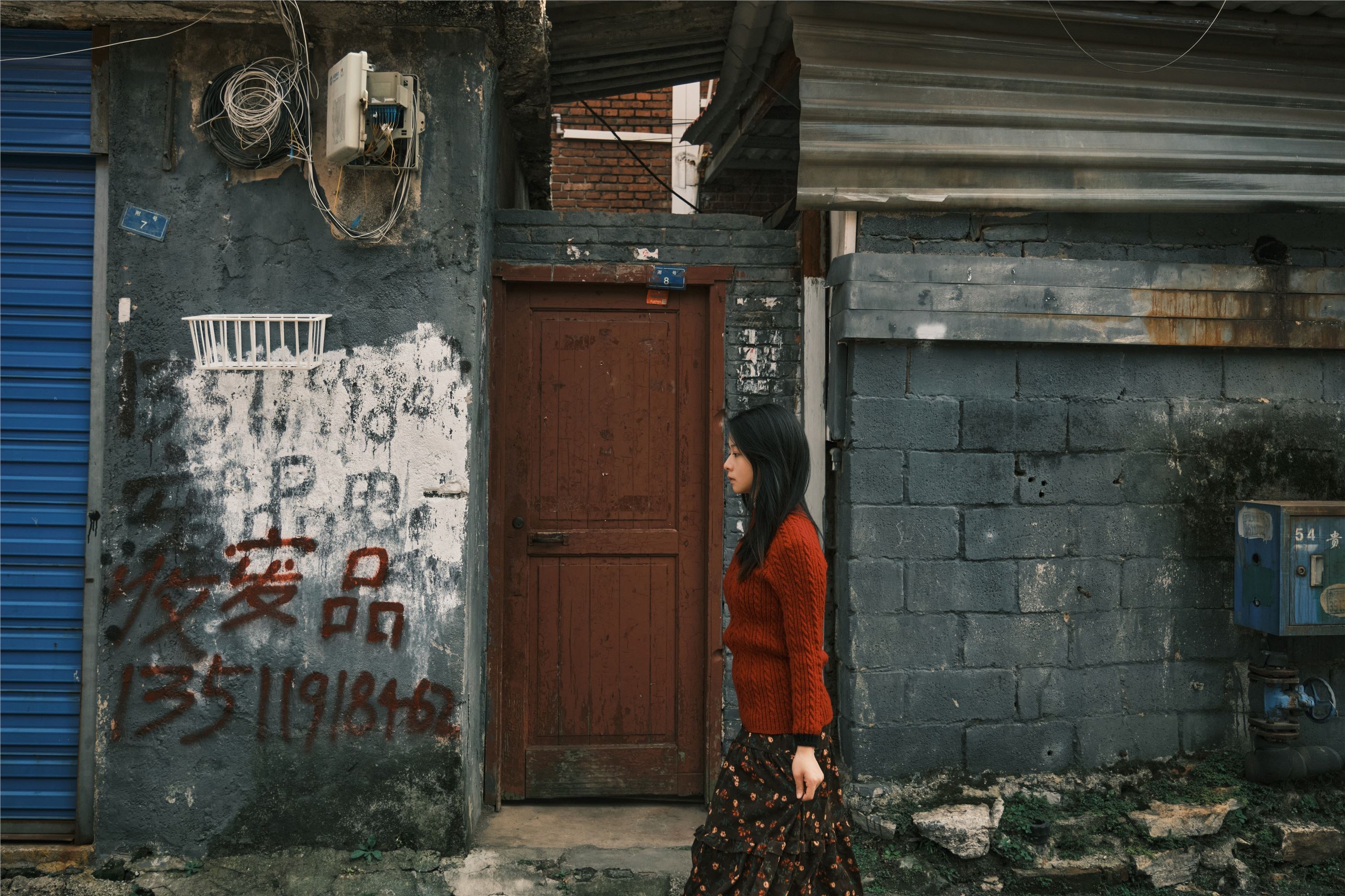 YITUYU艺图语 2025.01.19 旧城时光 蝴蝶妹妹